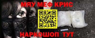 твердый Ачхой-Мартан