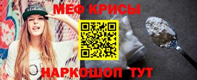 ALPHA PVP Аша