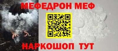 ALPHA PVP Аша
