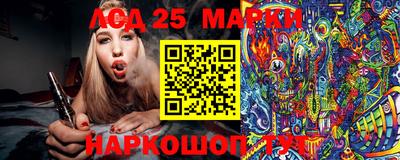твердый Ачхой-Мартан