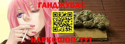 твердый Ачхой-Мартан