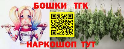 твердый Ачхой-Мартан