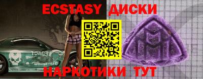 ALPHA PVP Аша