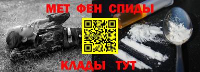 ALPHA PVP Аша
