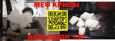 твердый Ачхой-Мартан