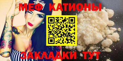 твердый Ачхой-Мартан